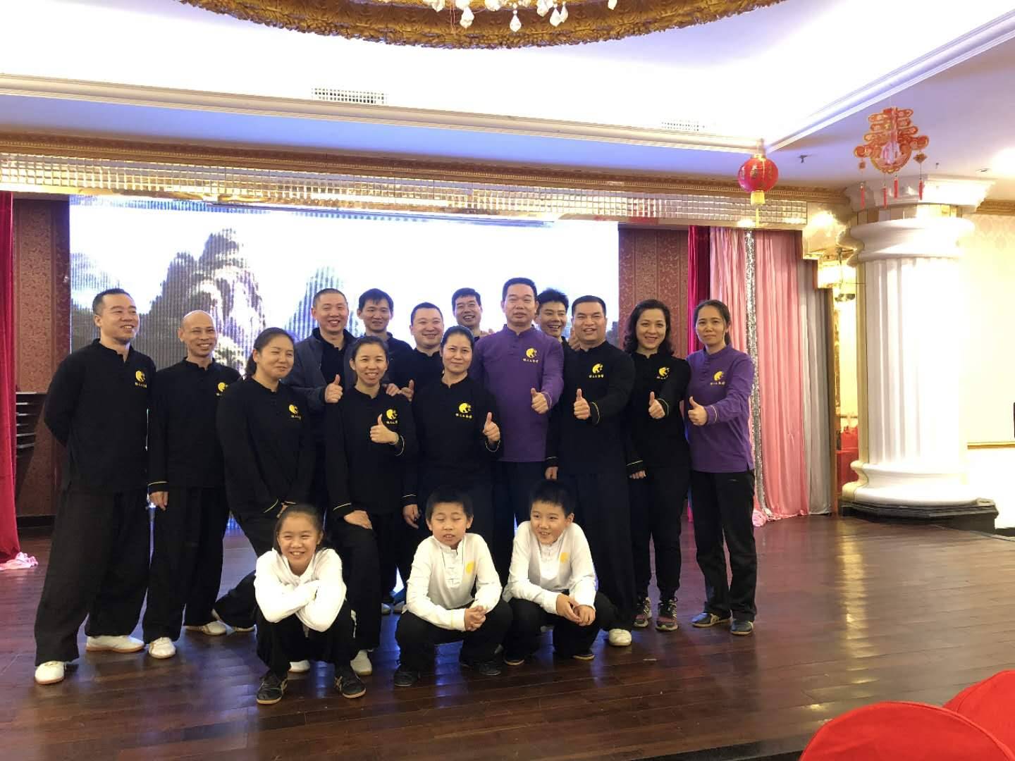 德元太极祝贺深圳市陈氏太极拳专业委员会年会成功举办